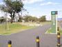 公園　学園の杜公園（公園）まで2916m