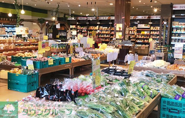 スーパー　わくわく広場トレアージュ白旗店（スーパー）まで430m