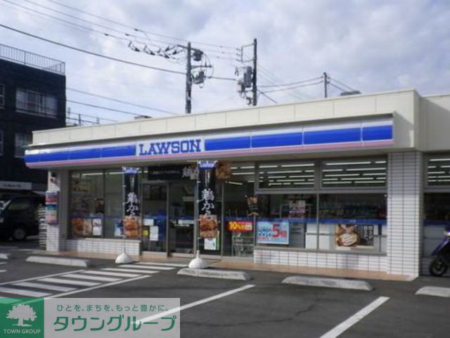コンビニ　ローソン藤沢三丁目店（コンビニ）まで460m