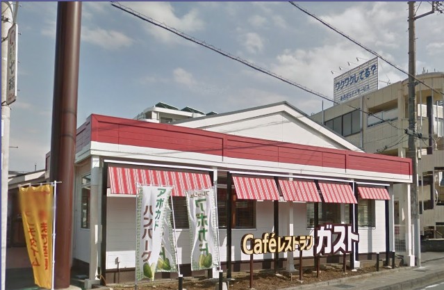 飲食店　ガスト 伊豆長岡店（飲食店）まで112m