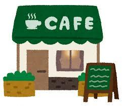 飲食店　かざま（飲食店）まで172m