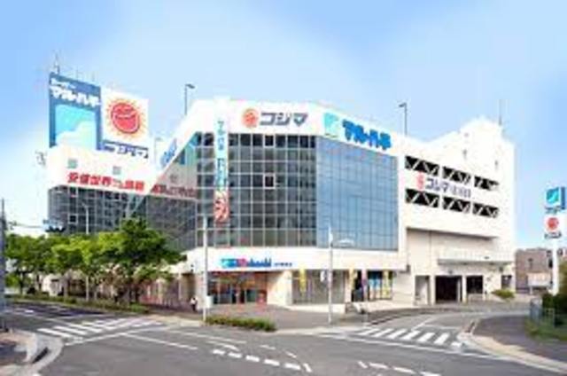 スーパー　スーパーマルハチ名谷店（スーパー）まで1002m