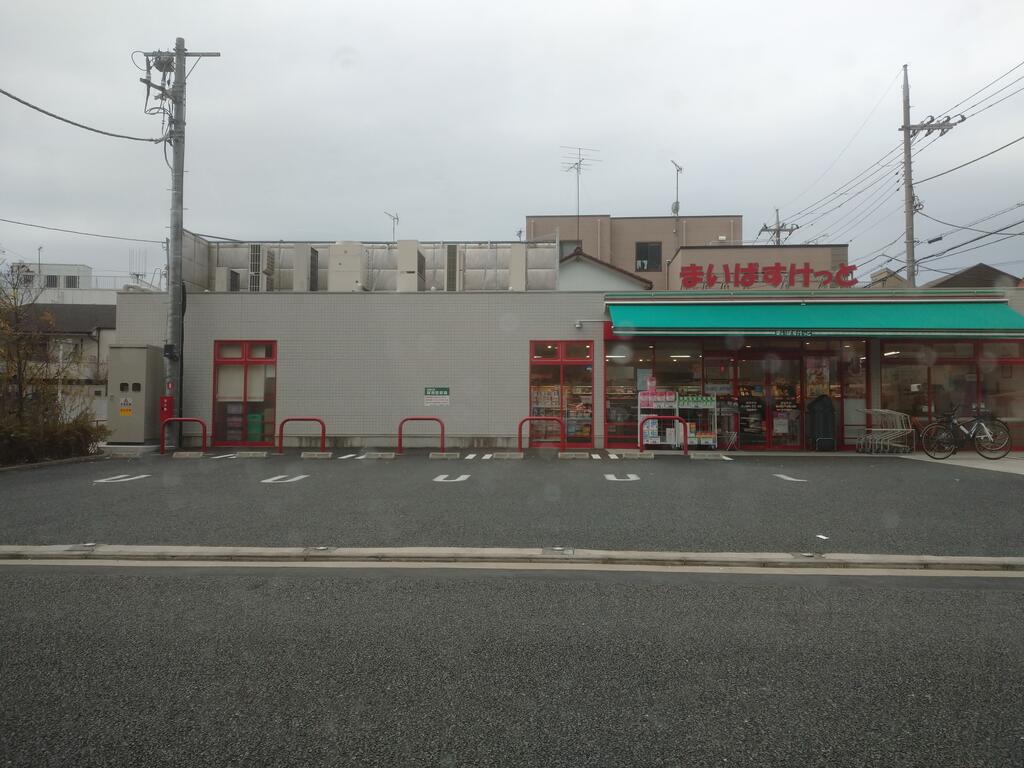 サンハイム興宮の周辺写真