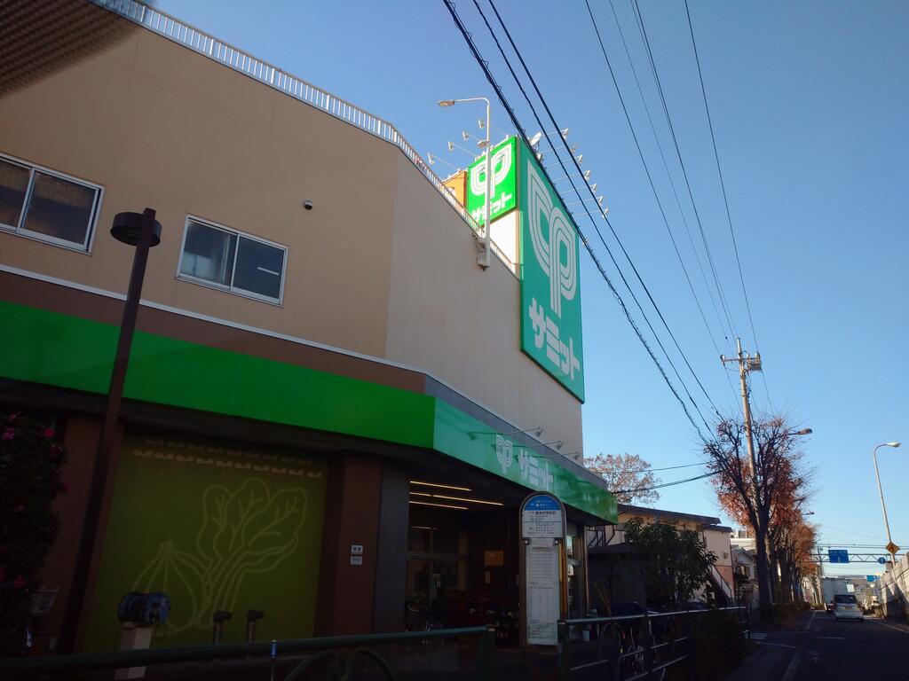 サンハイム興宮の周辺写真
