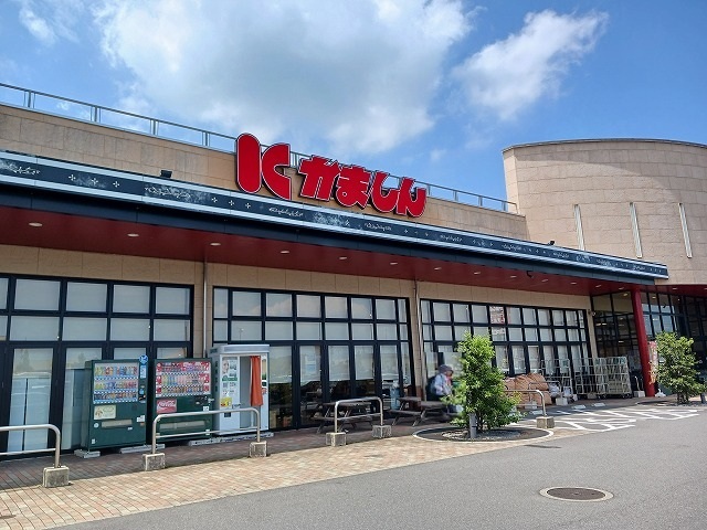 スーパー　かましんゆいの杜店（スーパー）まで800m