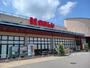 スーパー　かましんゆいの杜店（スーパー）まで800m
