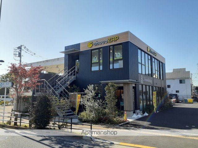 その他　ｃｈｏｃｏＺＡＰ舎人（その他）まで750m