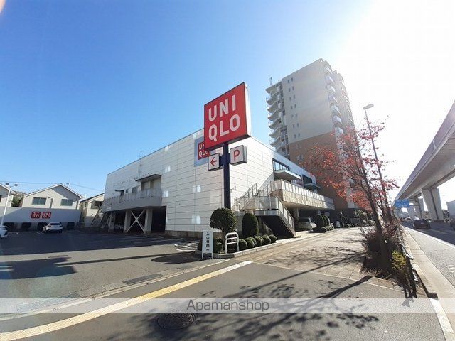 その他　ユニクロ　足立入谷店（その他）まで900m