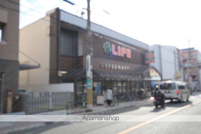 スーパー　ライフ豊中店（スーパー）まで389m