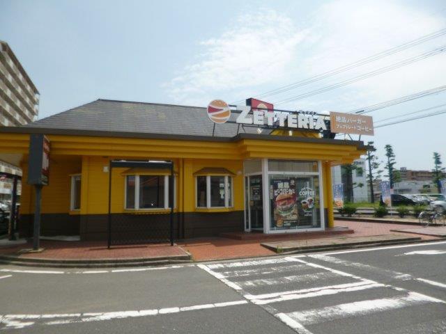 飲食店　ゼッテリア 倉敷中庄店（飲食店）まで922m