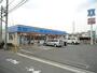 コンビニ　ローソン北烏山店（コンビニ）まで369m