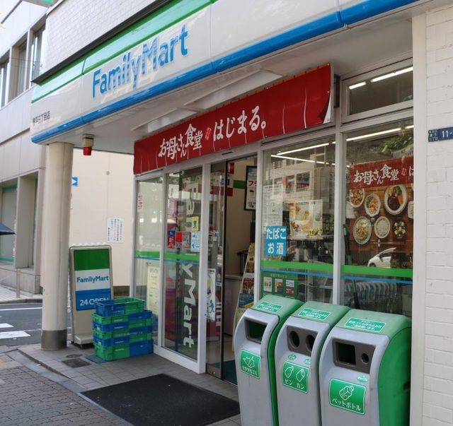 コンビニ　ファミリーマート（コンビニ）まで170m