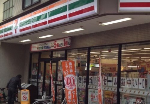 コンビニ　セブン‐イレブン 東中野銀座通り店（コンビニ）まで299m