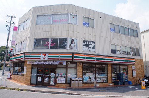 コンビニ　セブン－イレブン 神戸田尾寺駅前店（コンビニ）まで548m