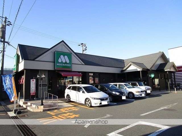 飲食店　モスバーガー　鹿児島伊敷店（飲食店）まで810m