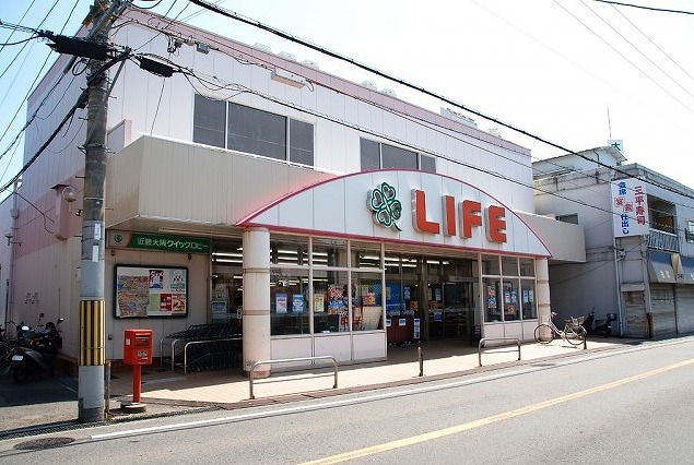 スーパー　ライフ福田（スーパー）まで743m