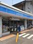 コンビニ　ローソン 播磨南大中店（コンビニ）まで1238m