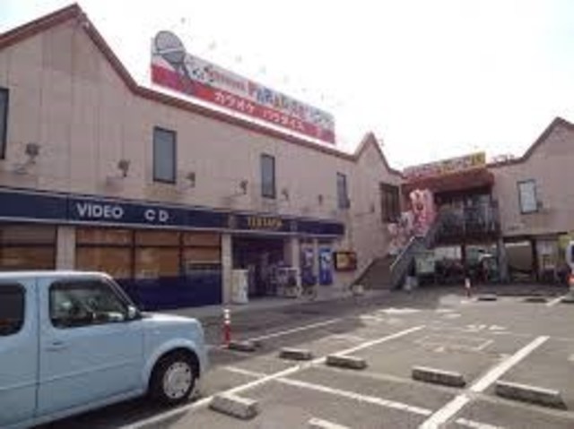 その他　TSUTAYA鶴見緑店（その他）まで541m