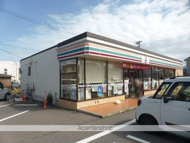 コンビニ　セブンイレブン（コンビニ）まで432m