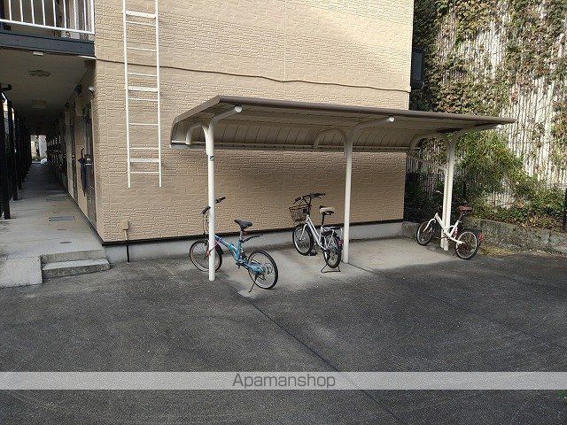 その他共有部分　その他共有部分