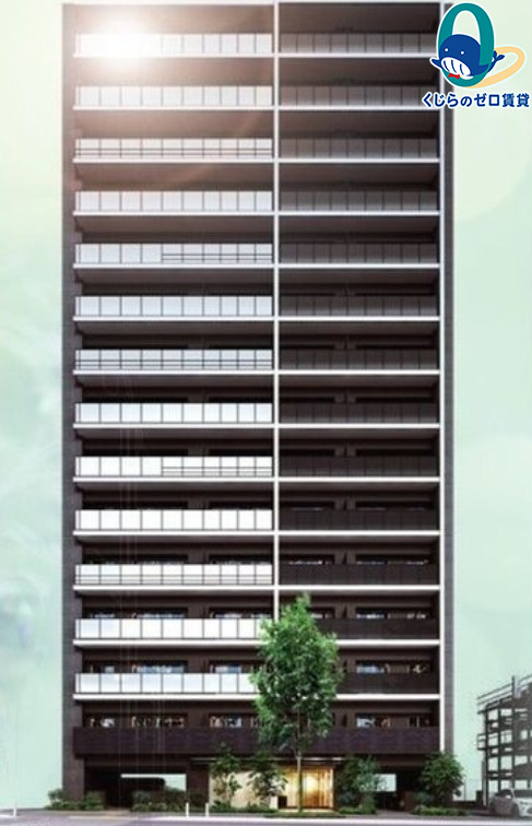建物外観　くじらのゼロ賃貸は＼仲介手数料0円×初期費用最安×全国対応／