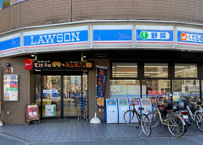 コンビニ　ローソン 桜山駅前店（コンビニ）まで580m