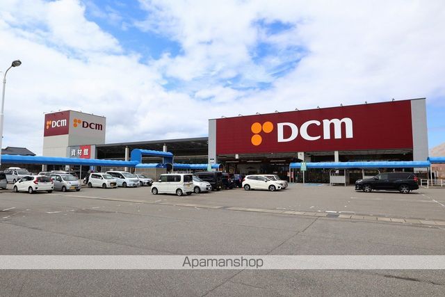 ホームセンター　DCM 野々市店（ホームセンター）まで509m