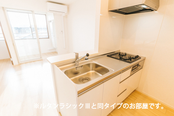 メゾン・セレニテ Cのキッチン写真