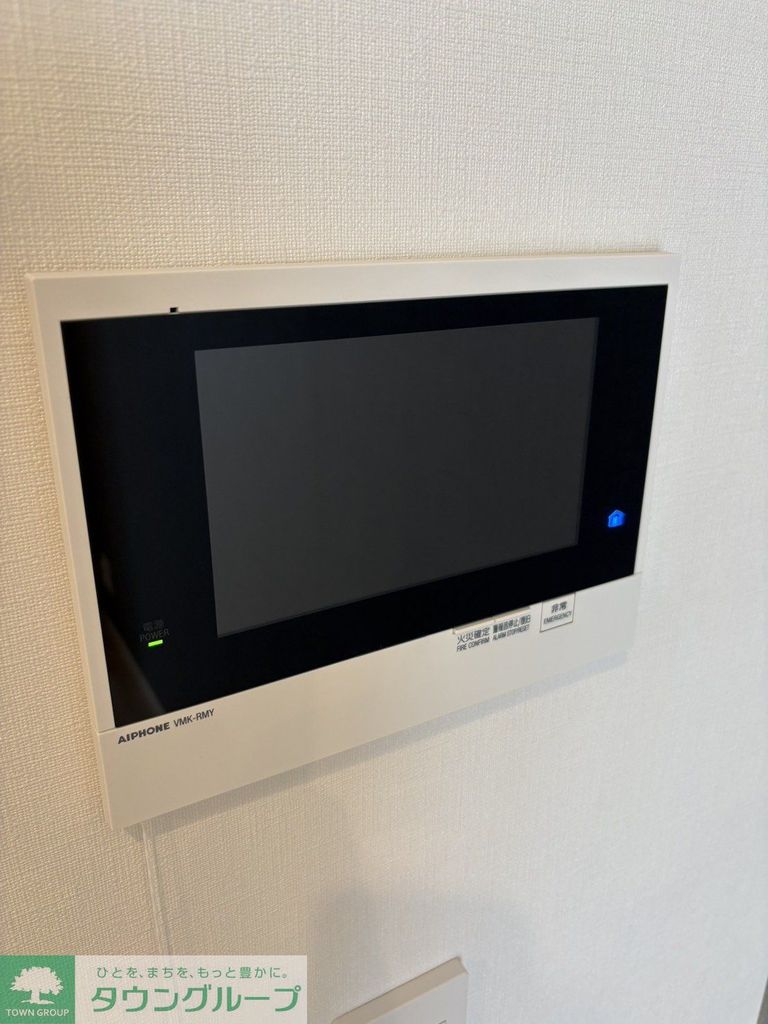 その他設備　設備