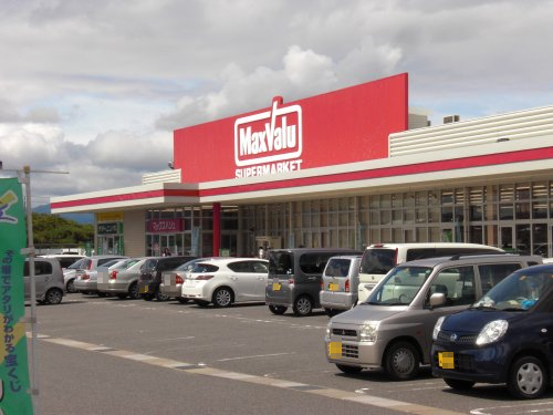 スーパー　マックスバリュ 大津月輪店（スーパー）まで555m