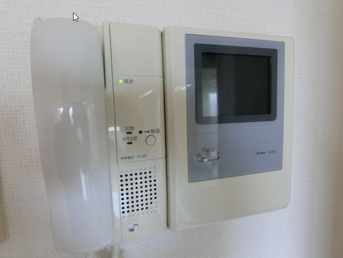 セキュリティ　セキュリティ
