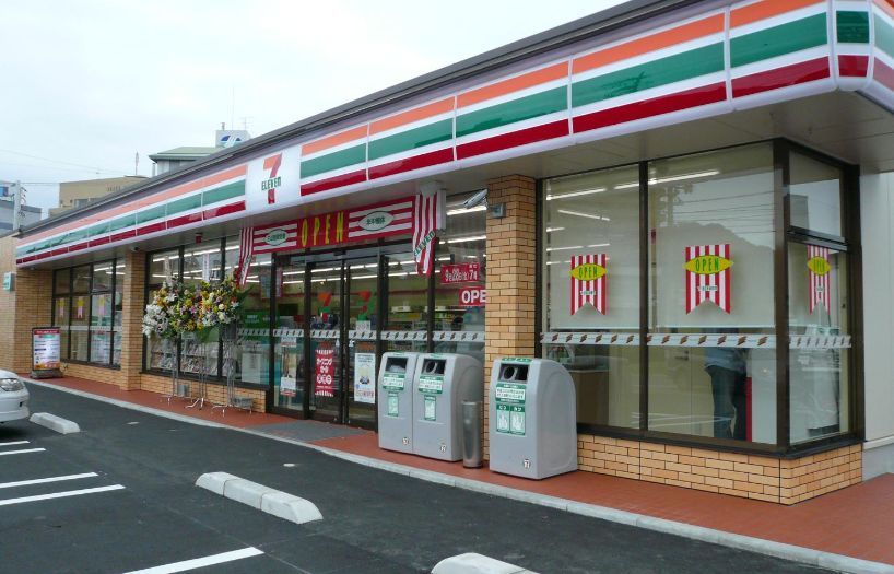 コンビニ　セブンイレブン川崎戸手町店（コンビニ）まで520m