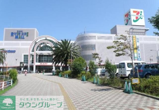 スーパー　イトーヨーカドー葛西店（スーパー）まで1120m