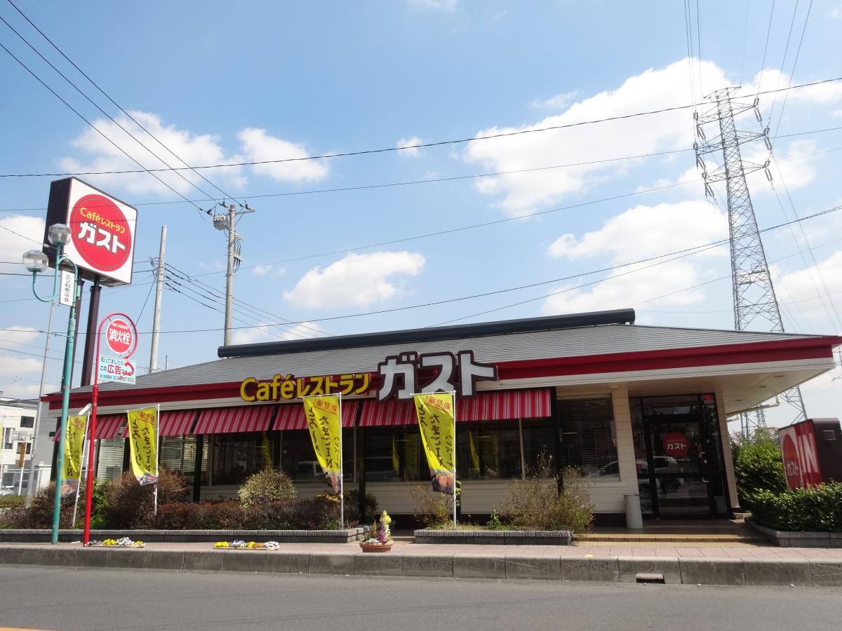 飲食店　ガスト 鳩ケ谷店(から好し取扱店)（飲食店）まで1727m