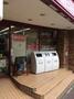 コンビニ　ナチュラルローソン NL北千束駅前店（コンビニ）まで437m