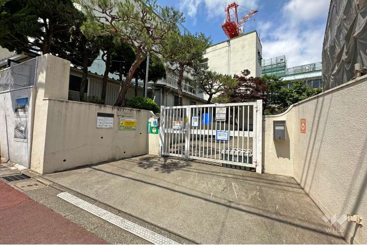 小学校　大田区立赤松小学校（小学校）まで540m