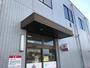 銀行　中国銀行清水支店（銀行）まで282m