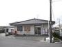 郵便局　岡山藤原郵便局（郵便局）まで377m