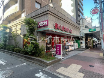 スーパー　まいばすけっと 大森山王3丁目店（スーパー）まで456m