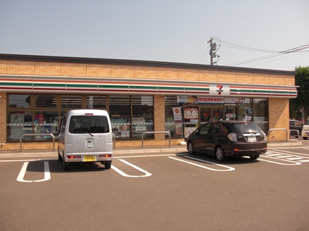 コンビニ　セブンイレブン江別一番町店（コンビニ）まで230m