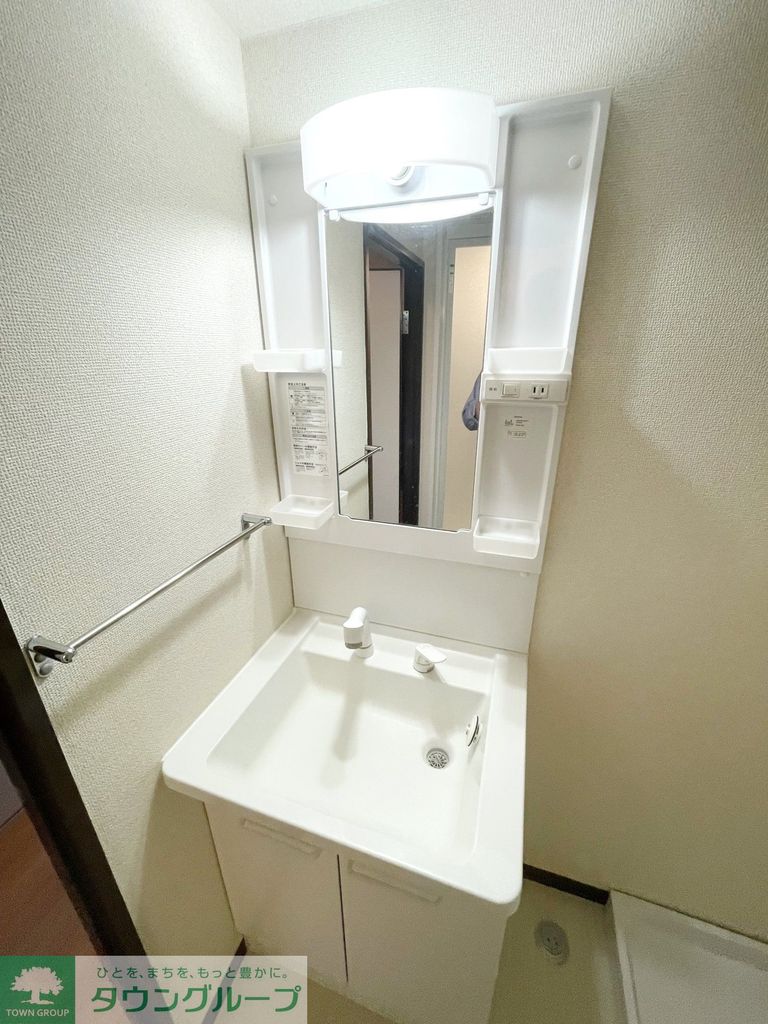 洗面設備　同物件別部屋写真