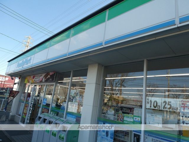 コンビニ　ファミリーマート（コンビニ）まで369m