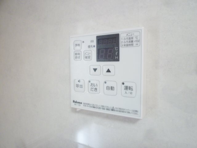 その他設備　給湯パネル
