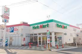 スーパー　ヨークマート大宮南中野店（スーパー）まで450m
