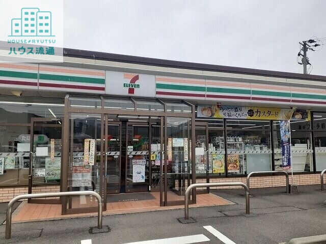 コンビニ　セブンイレブン西海鳥加郷店（コンビニ）まで4165m