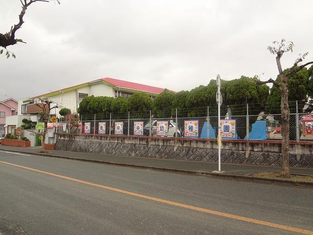 幼稚園・保育園　中間中央幼稚園（幼稚園・保育園）まで279m