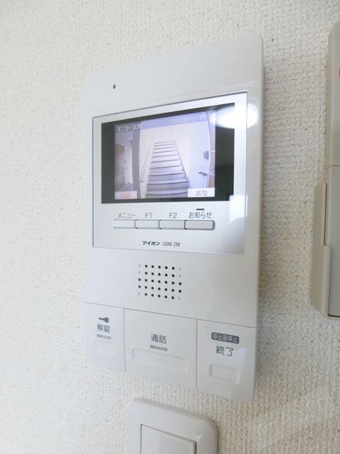 その他設備　同施工会社の同仕様写真です。