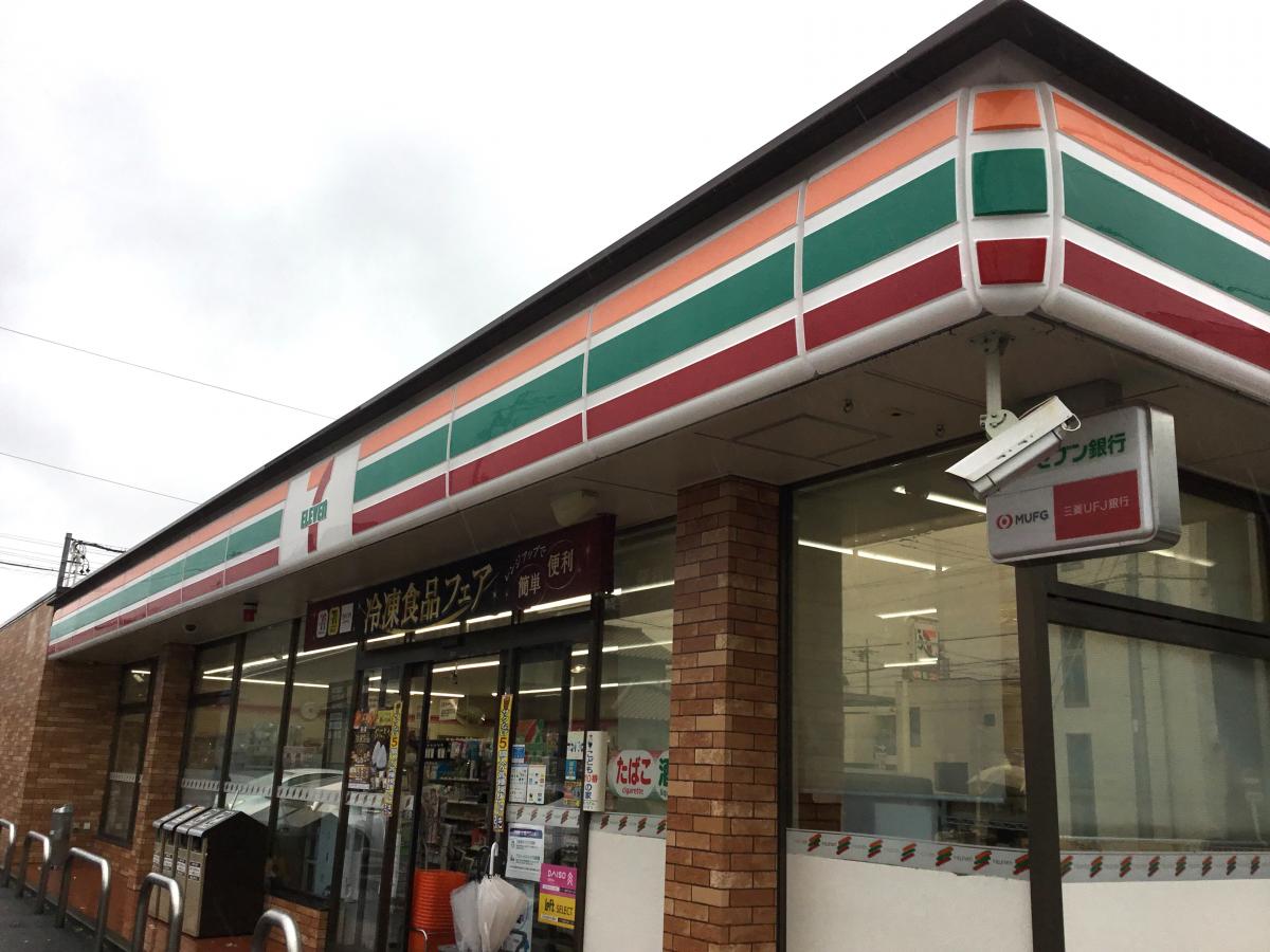コンビニ　セブン-イレブン 名古屋今池南店（コンビニ）まで292m