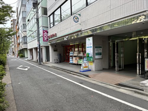 スーパー　まいばすけっと大森駅北口（スーパー）まで135m