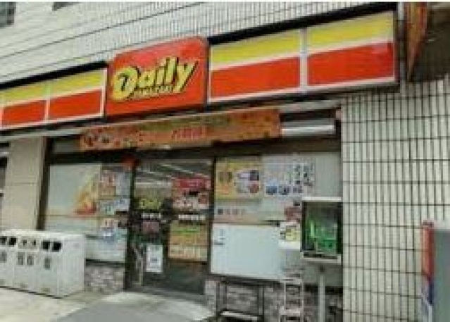 コンビニ　デイリーヤマザキ清杉通り店（コンビニ）まで204m